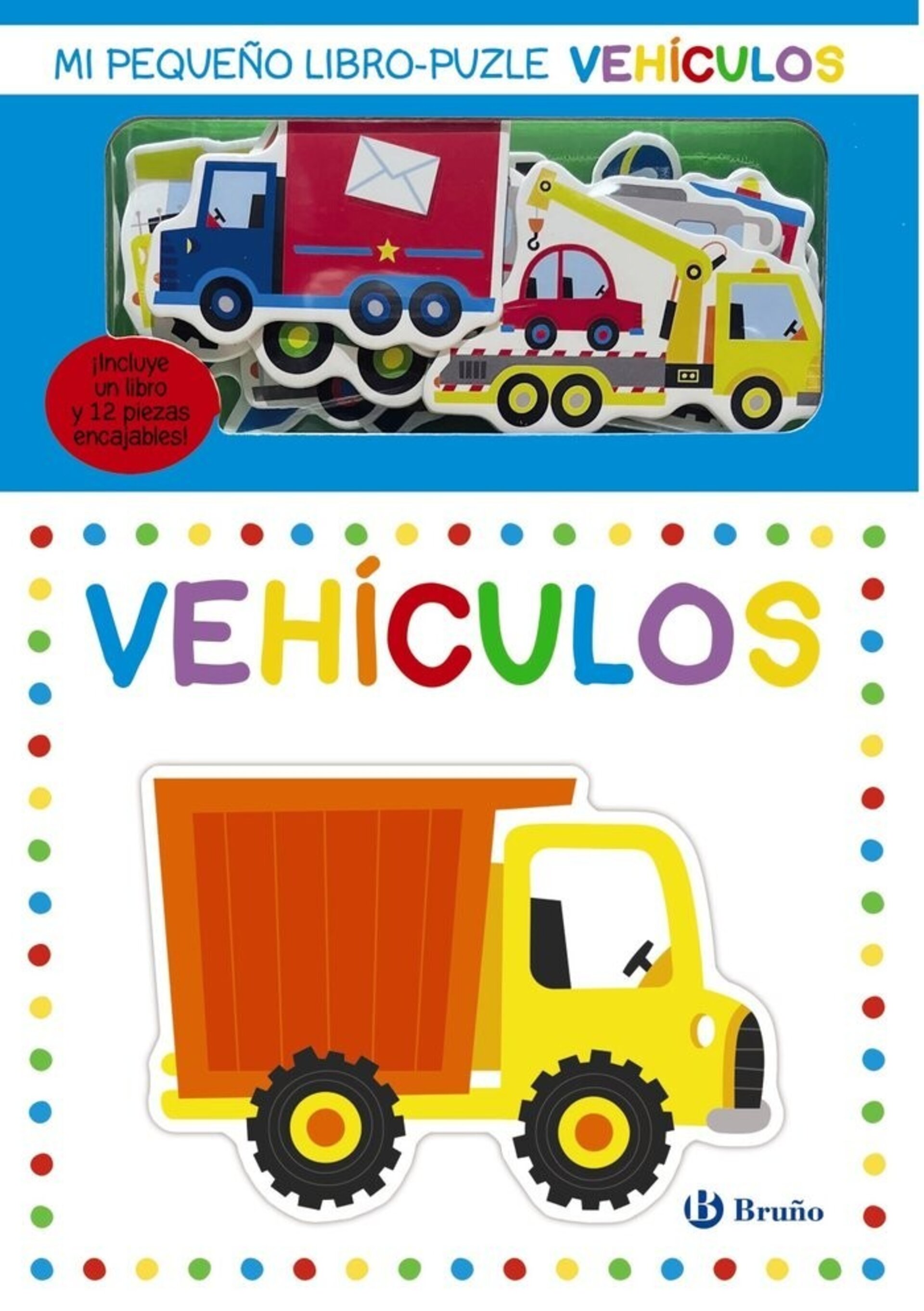 MI PEQUEÑO LIBRO PUZLE VEHICULOS  ( VARIOS AUTORES ) - 1