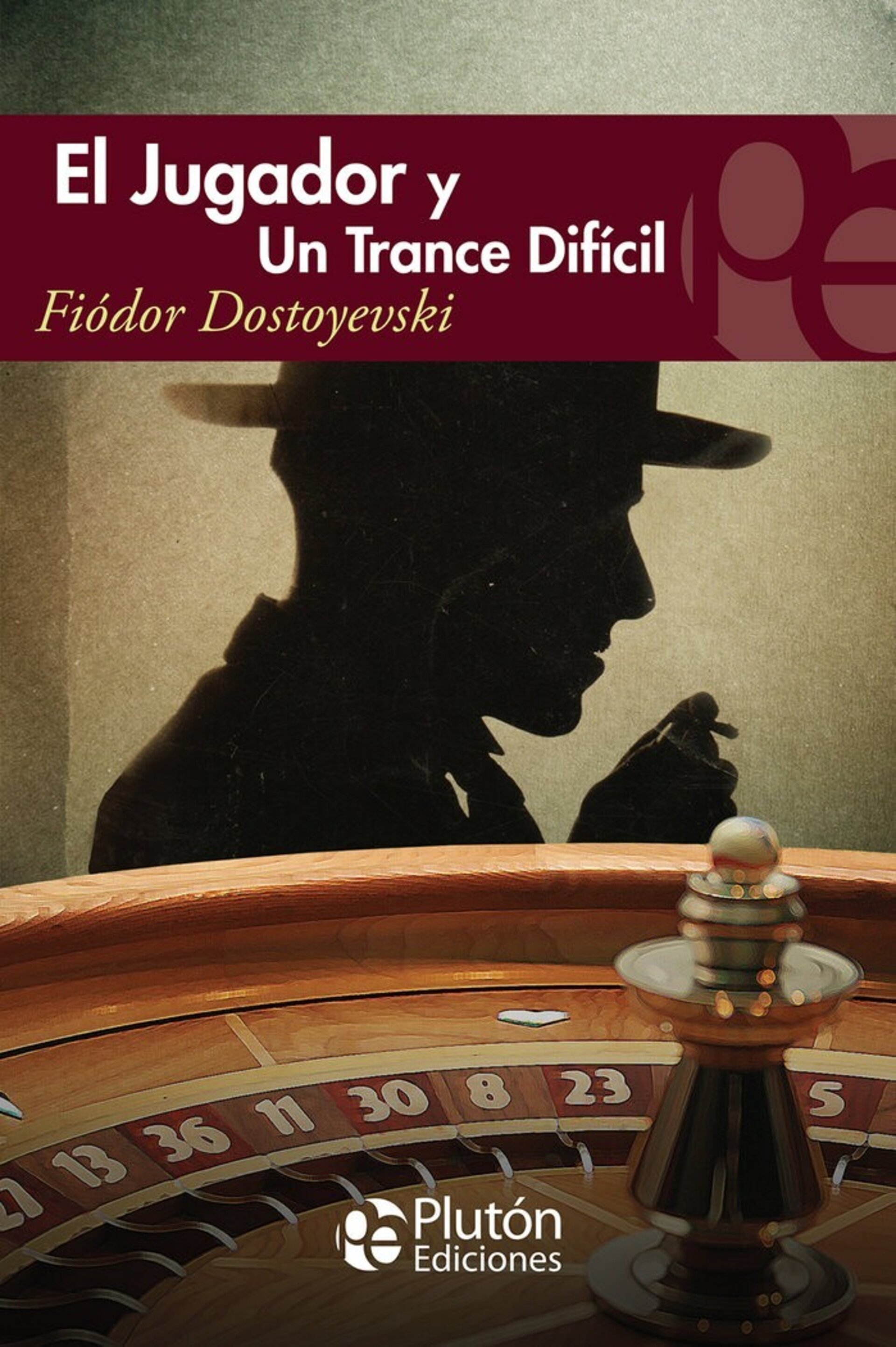 JUGADOR UN TRANCE DIFICIL,EL (  DOSTOEVSKIï, FIODOR MIJAïLOVICH ) - 1