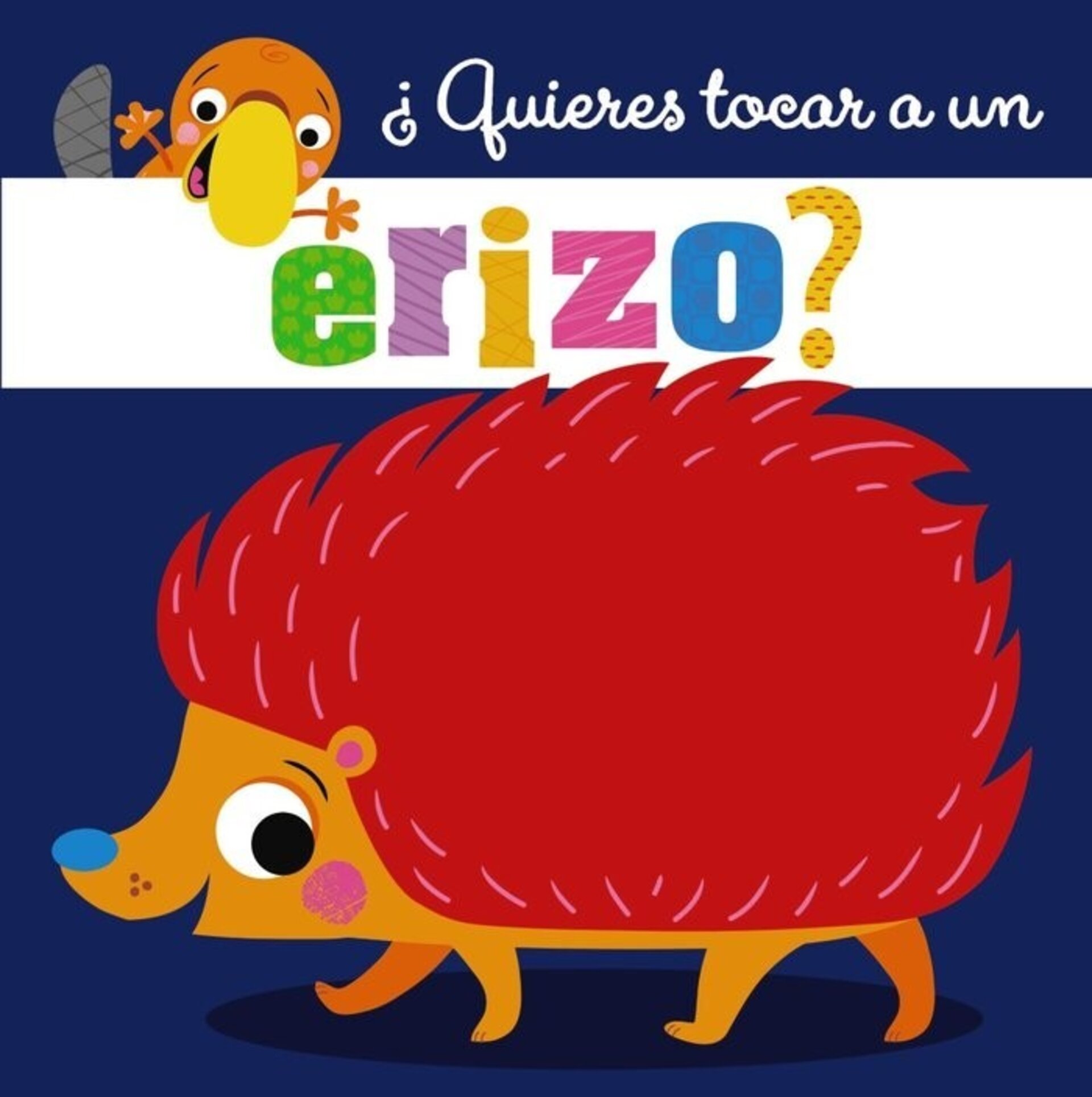 QUIERES TOCAR A UN ERIZO ( VARIOS AUTORES ) - 1