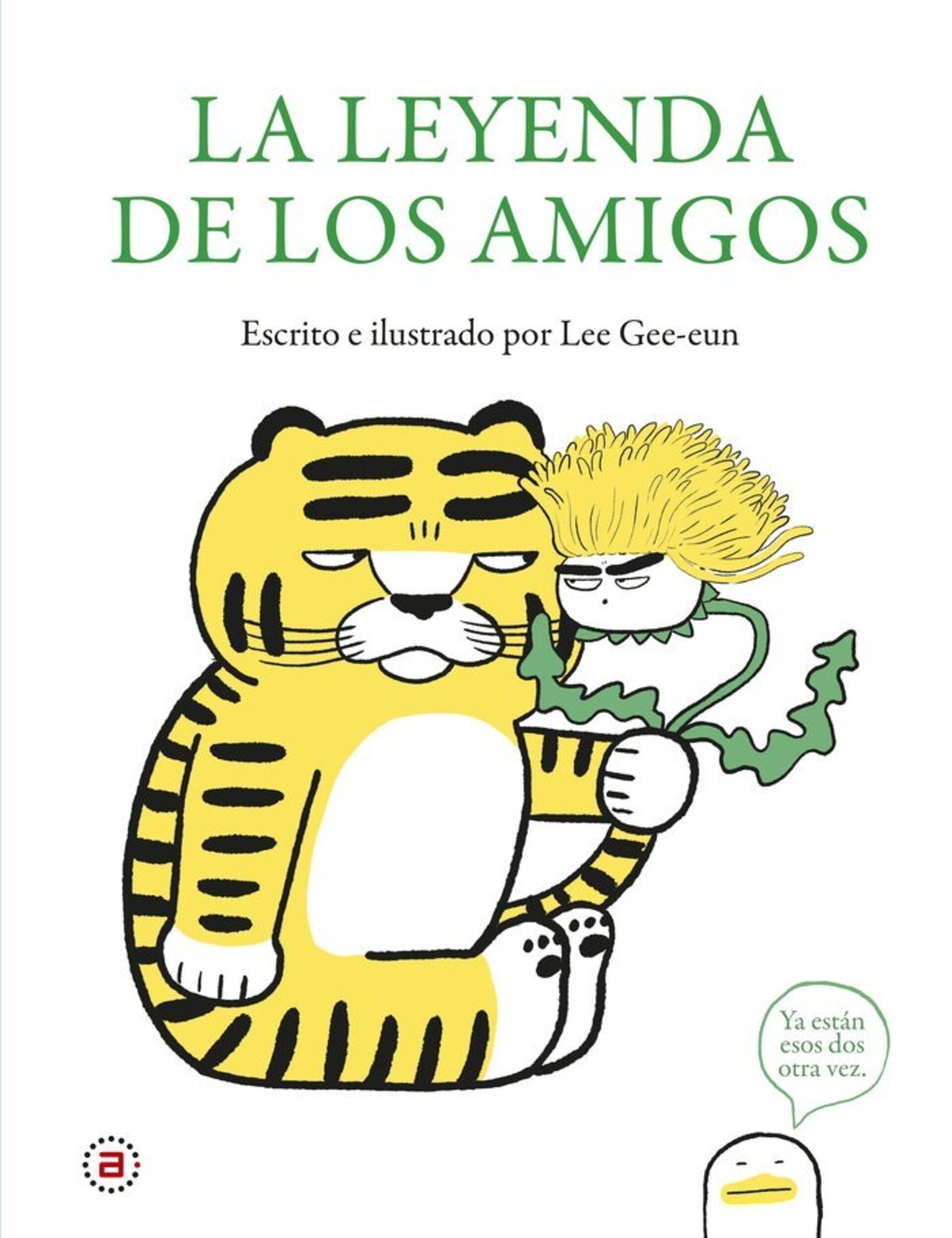 LA LEYENDA DE LOS AMIGOS (  GEE-EUN, LEE ) - 1
