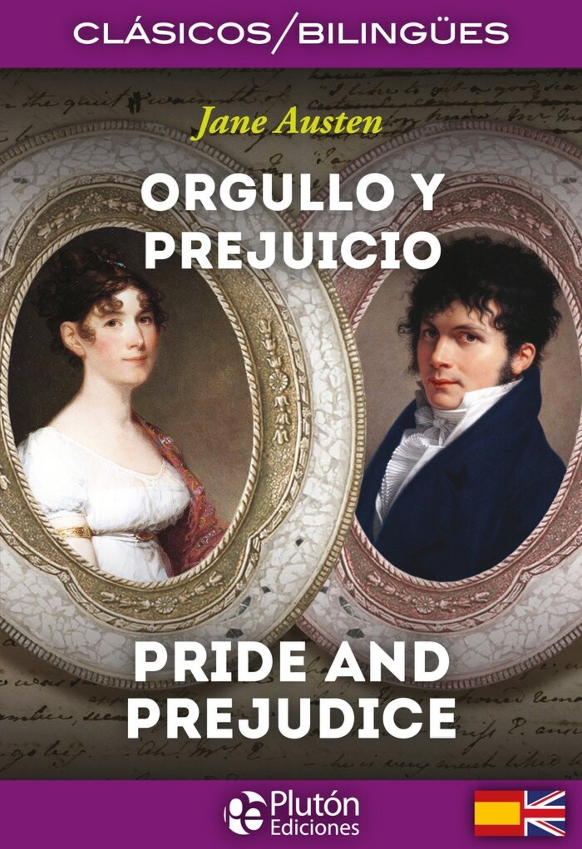 ORGULLO Y PREJUICIO PRIDE AND PPREJUDICE (  AUSTEN, JANE ) - 1
