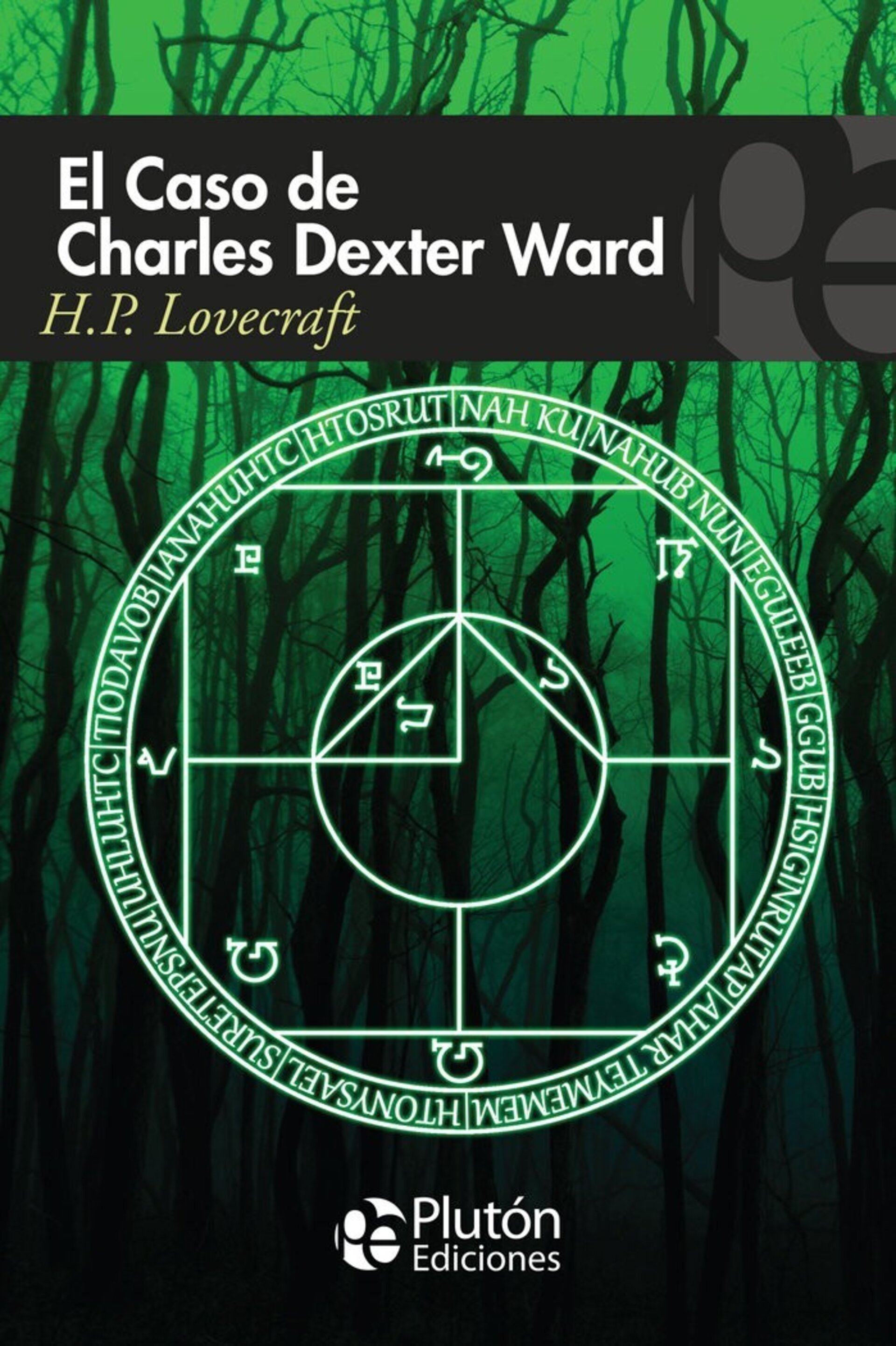 EL CASO DE CHARLES DEXTER WARD, ( LOVERCRAFT, H.P. ) - 1