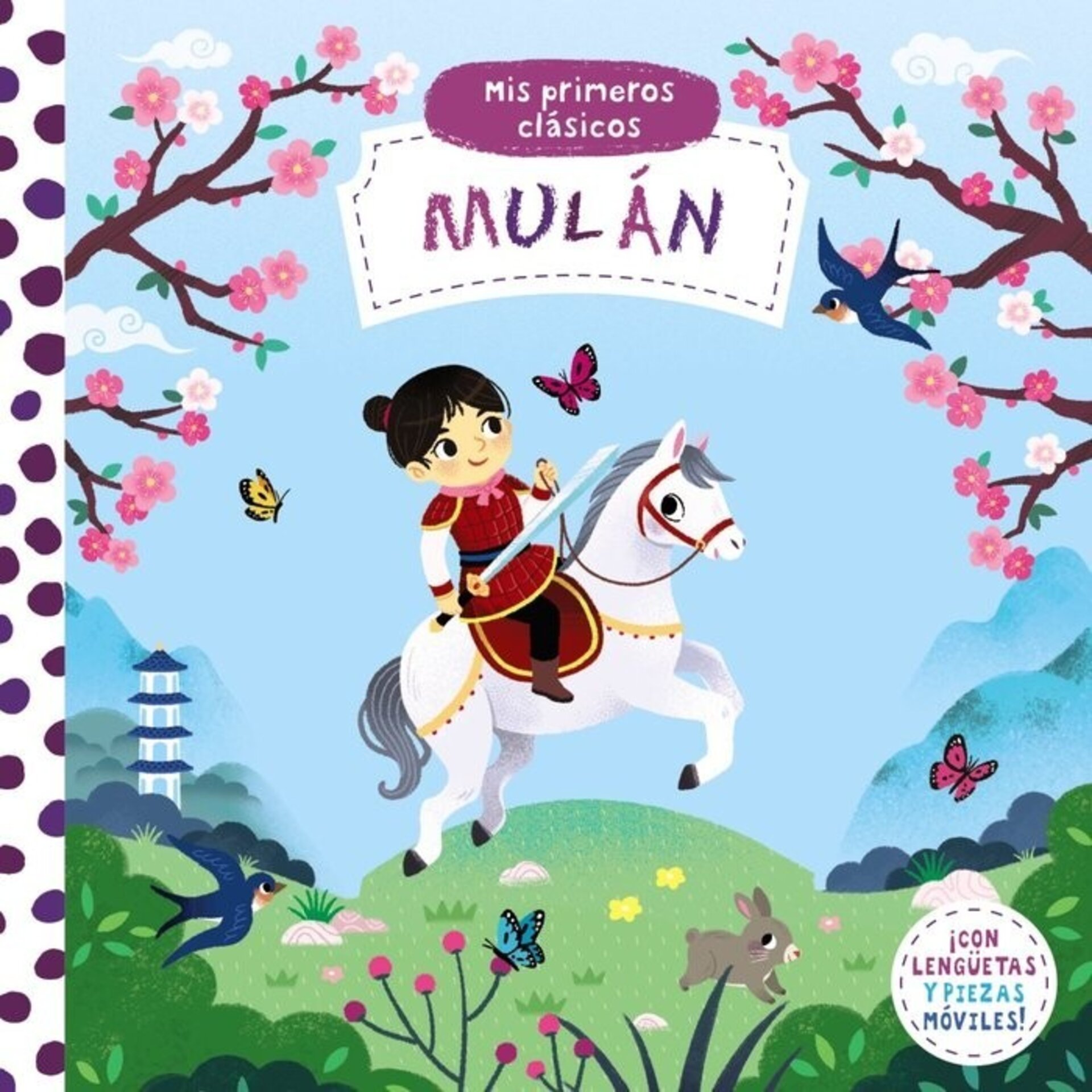 MIS PRIMEROS CLASICOS MULAN ( VARIOS AUTORES ) - 1