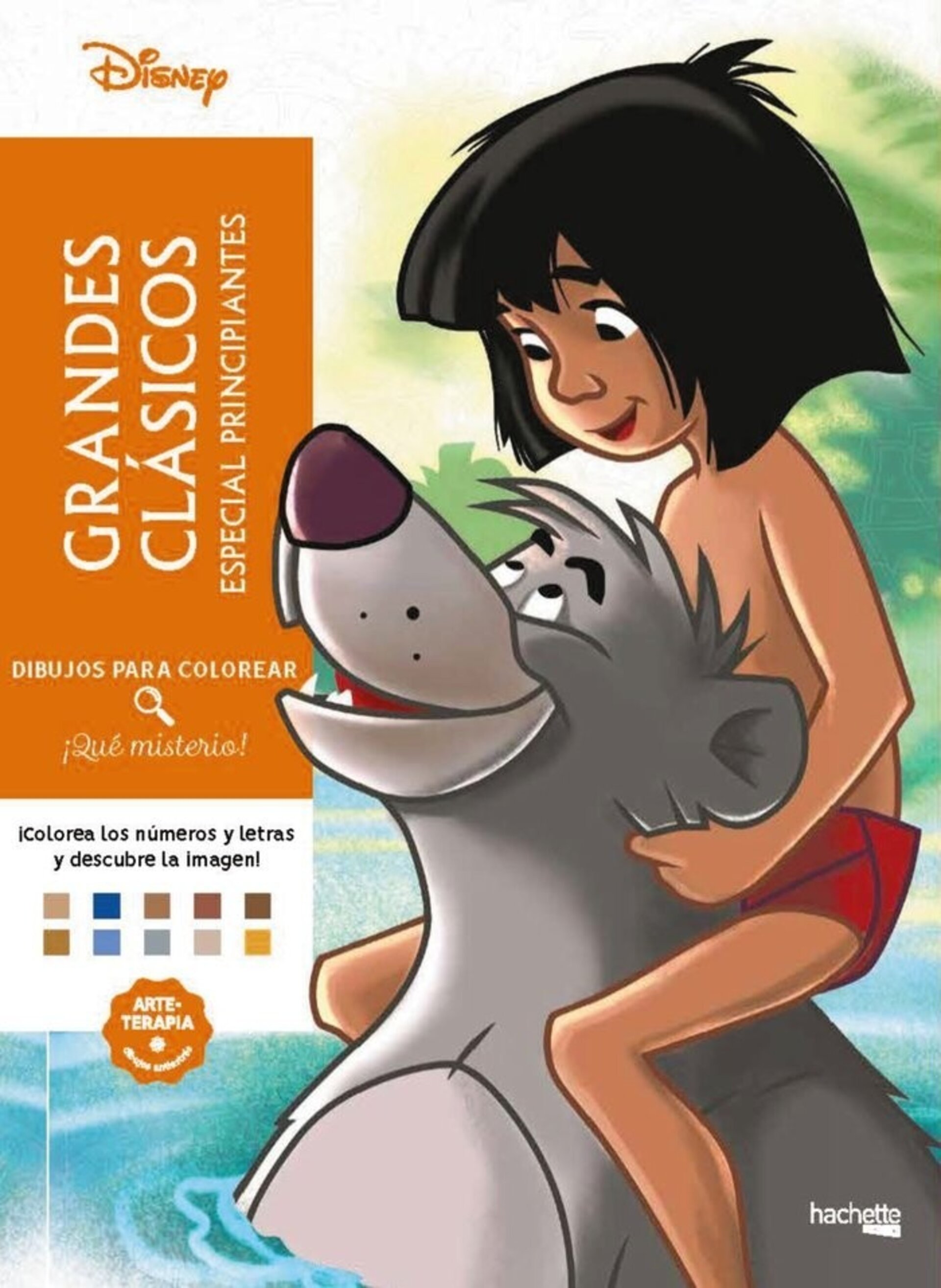 DIBUJOS PARA COLOREAR QUE MISTERIO ESPECIAL PRINCIPIANTES VARIOS AUTORES - 1